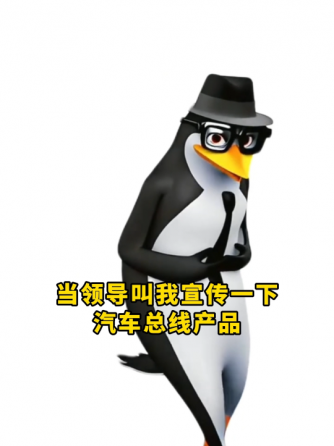 数据采集,核心板