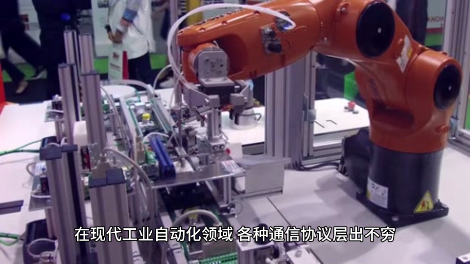 揭秘CANopen转ModbusRTU在烟丝装置中的运用