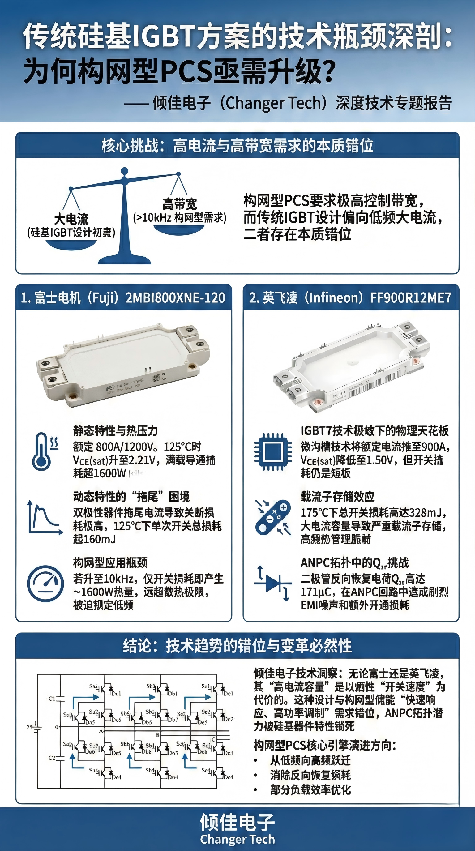 wKgZPGlMrDGAQB2DACWCkmlC-J8472.png