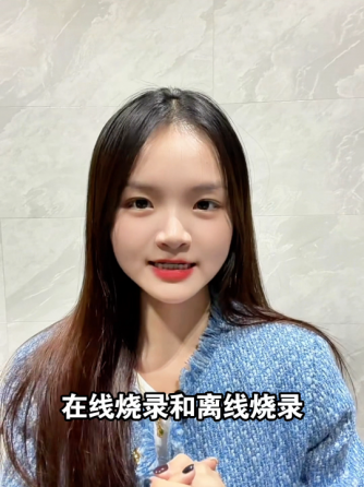 单片机