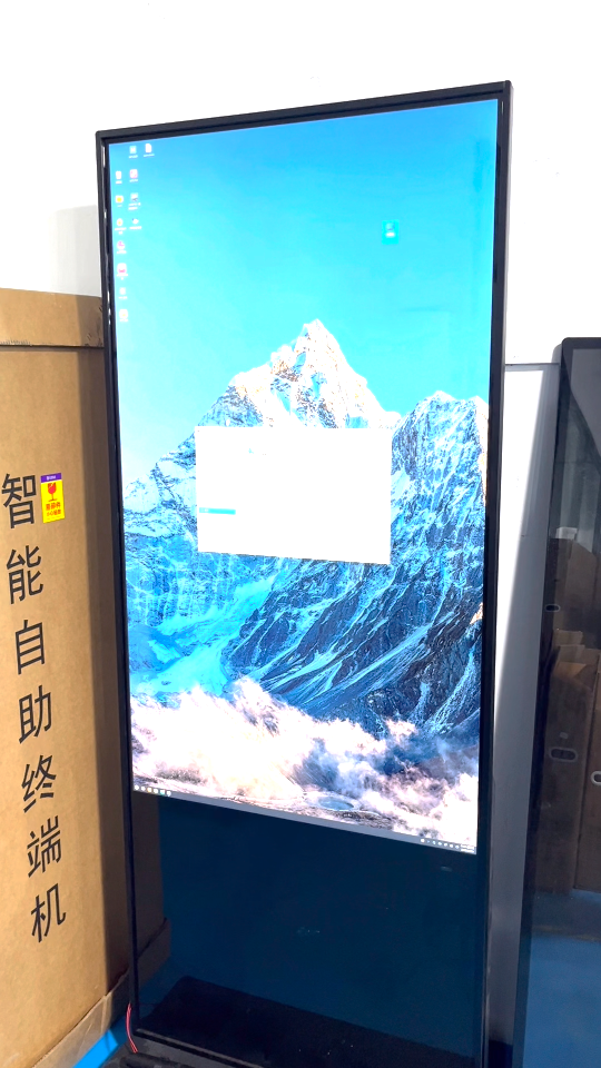 触拓国产化银河麒麟触摸一体机红外电容触控技术#银河麒麟 #国产化替代 #信创 #触拓 #国产化触摸一体机 