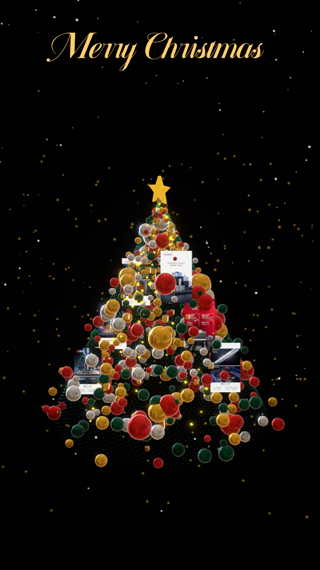 Merry Christmas! #直线旋转电机 #国产ZR电机 #SMT贴片 #固晶机 #国奥科技电机
 