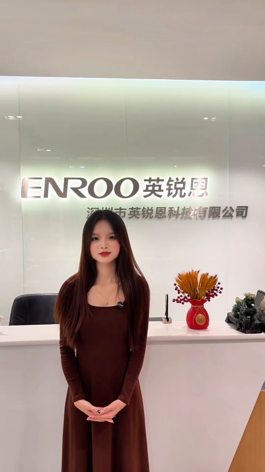 什么叫靠谱？用品质和服务一路前行#用单片机找英锐恩#单片机#MCU#微控制器#芯片 