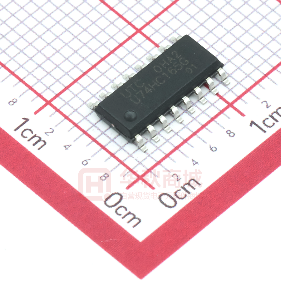 U74HC165G-S16-R