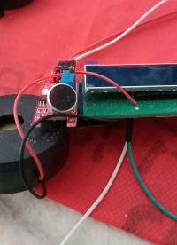 中國香河英茂科工，Esp32 s3