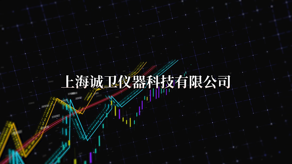 诚卫 CW-F784 纱线动态摩擦系数测定仪 JISL 1095-1979 测试稳定