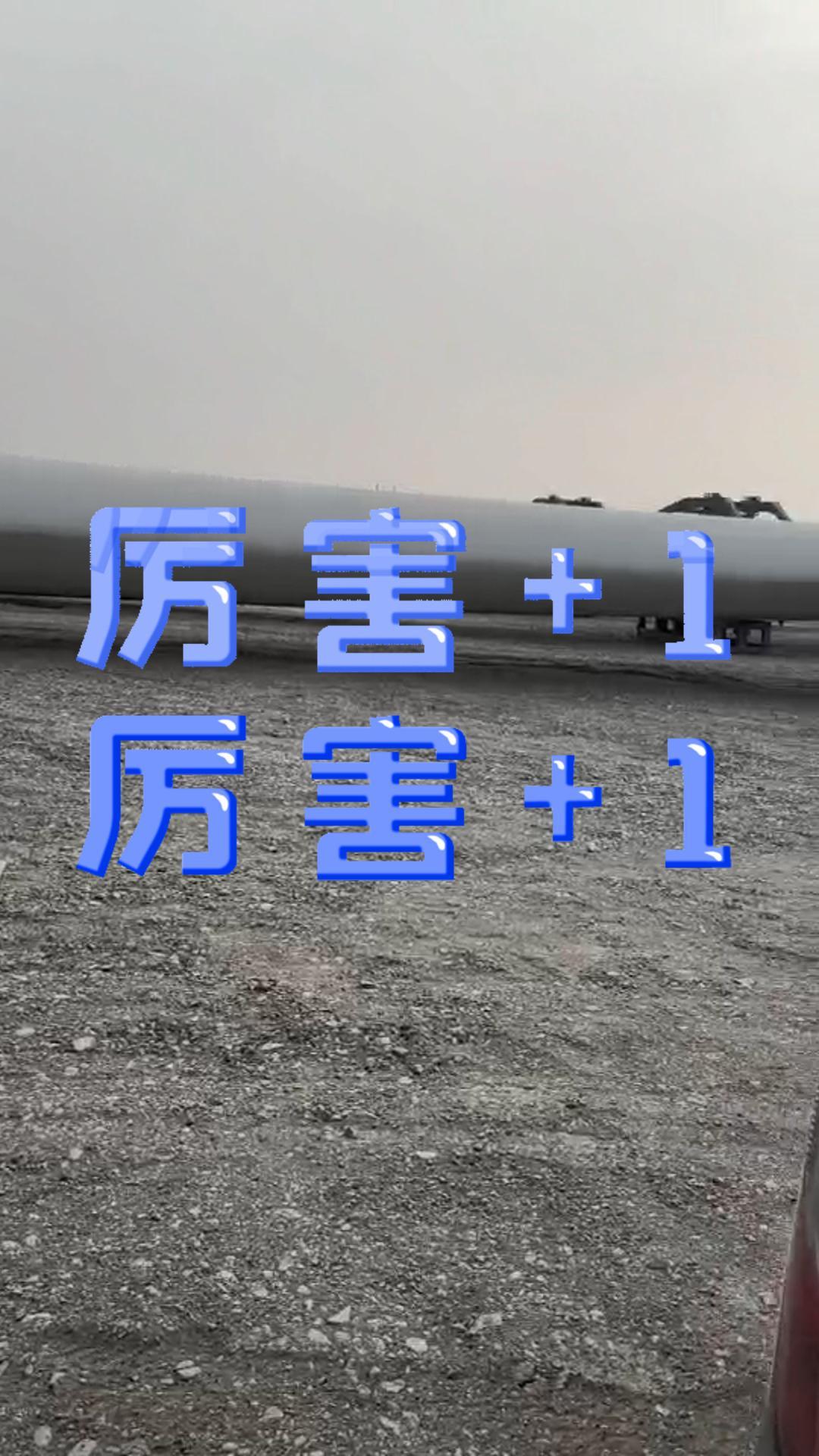 佐航三相20A直阻就是好用，用了都说好 #电工 #电力 #佐航仪器 