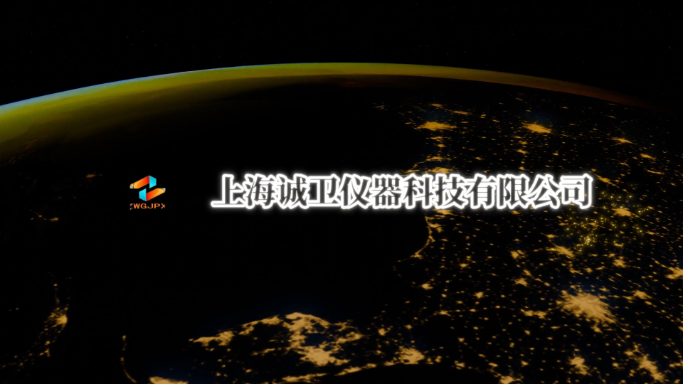 诚卫CW-Z193一氧化碳防护性能测试仪 GB2890 性能稳定