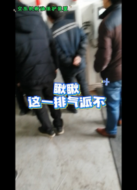 空壓機(jī)斷油保護(hù)裝置，裝上這么一排也挺帥氣的哈
#plc教學(xué) 
