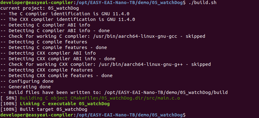 EASY-EAI灵眸科技