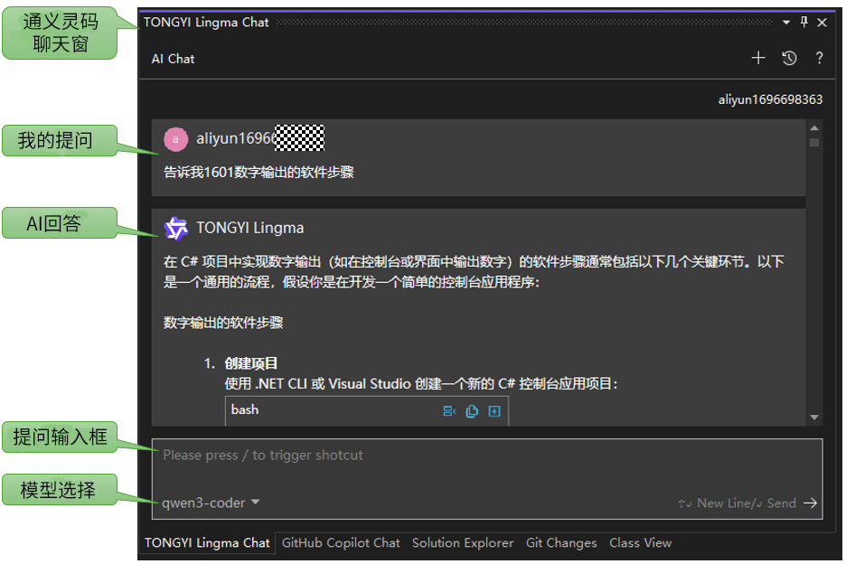 7d89dd30-e07c-11f0-8c8f-92fbcf53809c.png