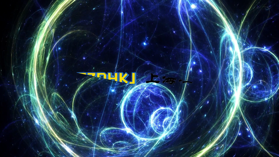 LT-571EE 本特生透气度测定仪 GB/'T 458—2008 标准解析