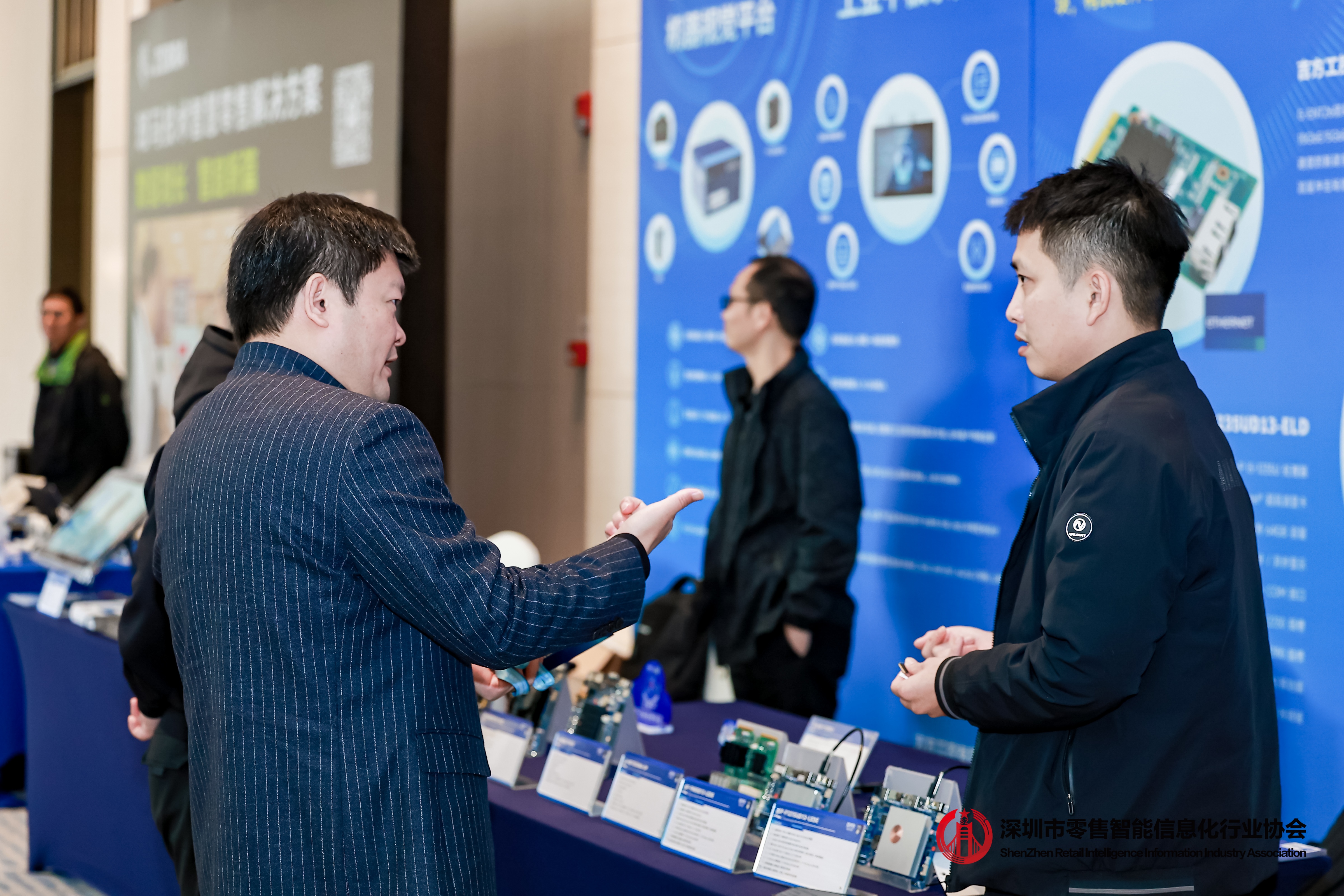 “数驱共融，价值共生”数字化转型创新峰会在深圳成功举办