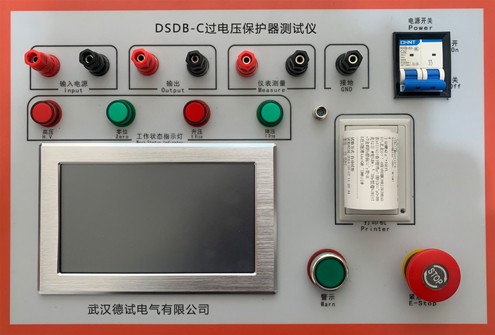 过电压保护器测试仪1.jpg