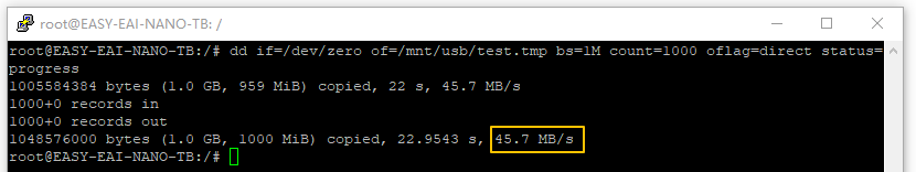 EASY-EAI灵眸科技