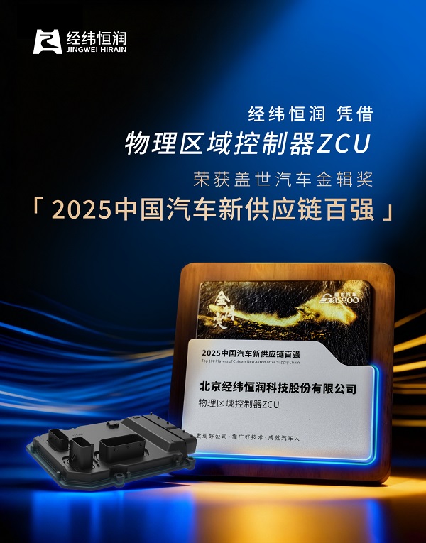 wKgZPGlZziuARNRxAAIAZRETBJc415.png