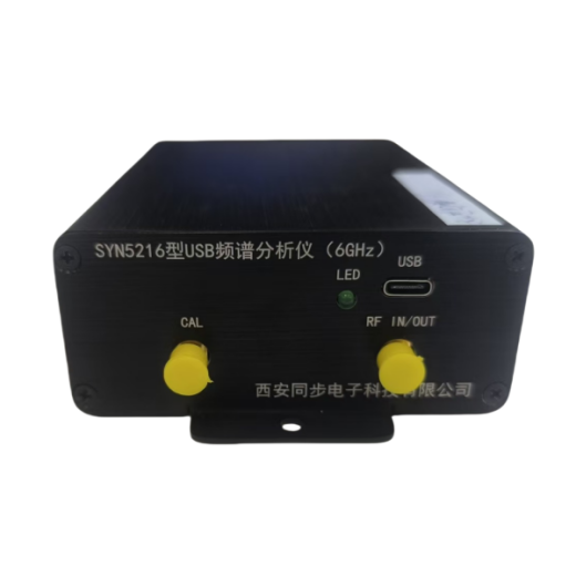 便携式频谱分析仪 以频谱精准之力，筑行业发展之基 —USB便携式手持频谱分析仪多领域应用