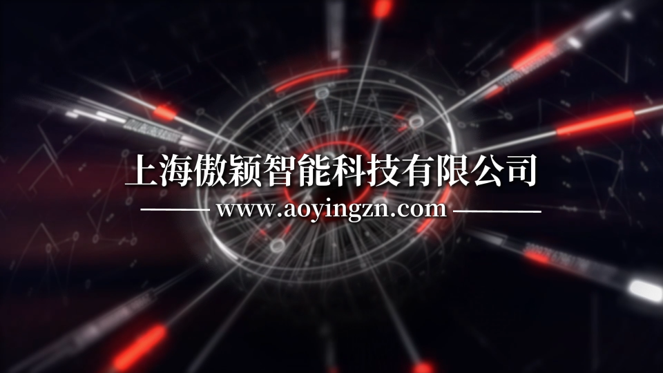 傲颖 AY-L012-防火性能试验仪-详细参数