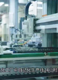 安科瑞ASCB系列智能微斷聯動Acrel-EIOT能源物聯網平臺助力工廠安全效率用電