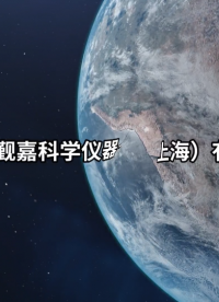 覲嘉 JJ-Z458-無影燈光學(xué)性能測試系統(tǒng)YY 0627-2008-操作簡單