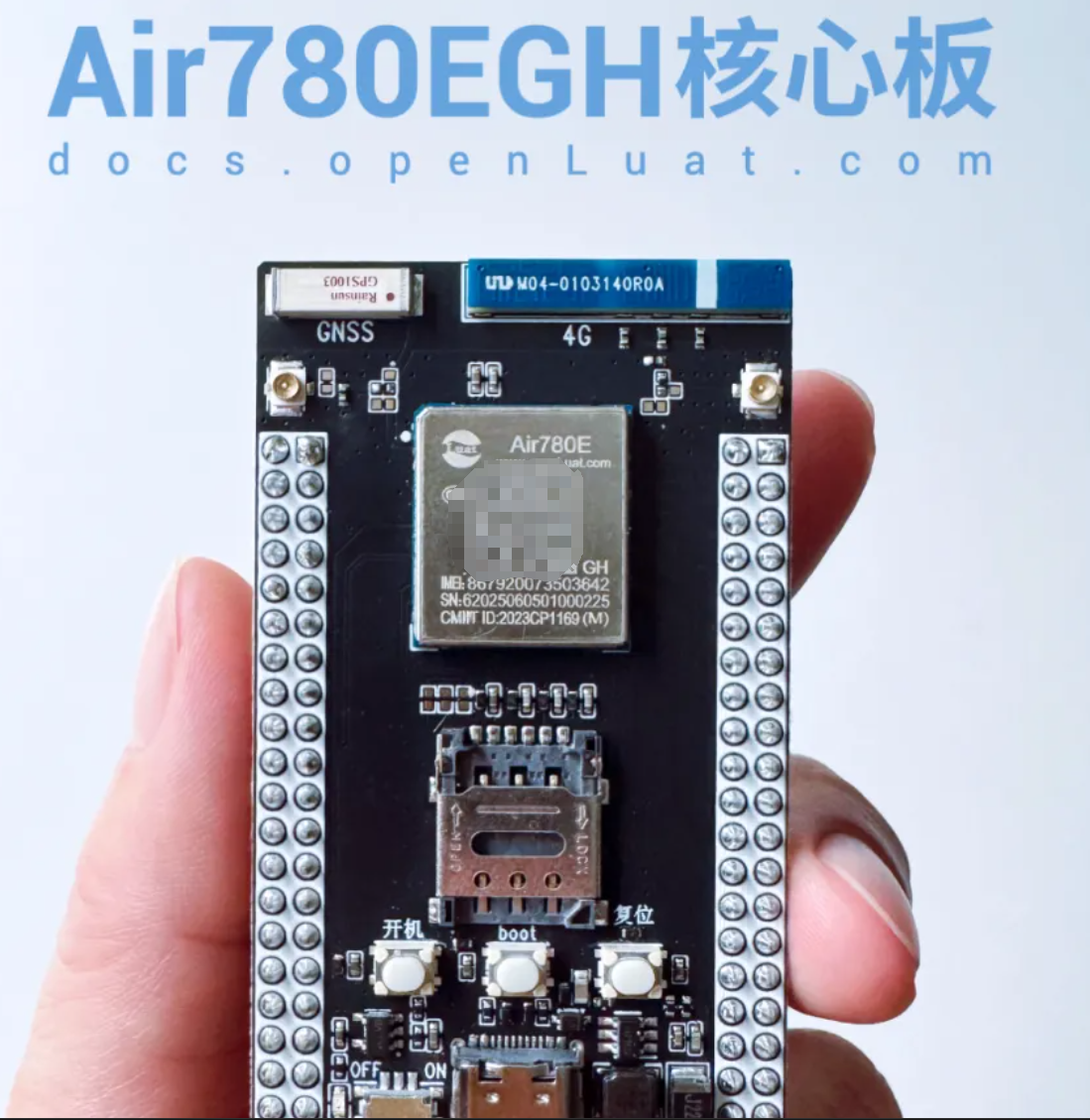 GMSSL：<b class='flag-5'>國</b><b class='flag-5'>密</b>算法SM2、SM3、SM4的高效<b class='flag-5'>實(shí)現(xiàn)</b>