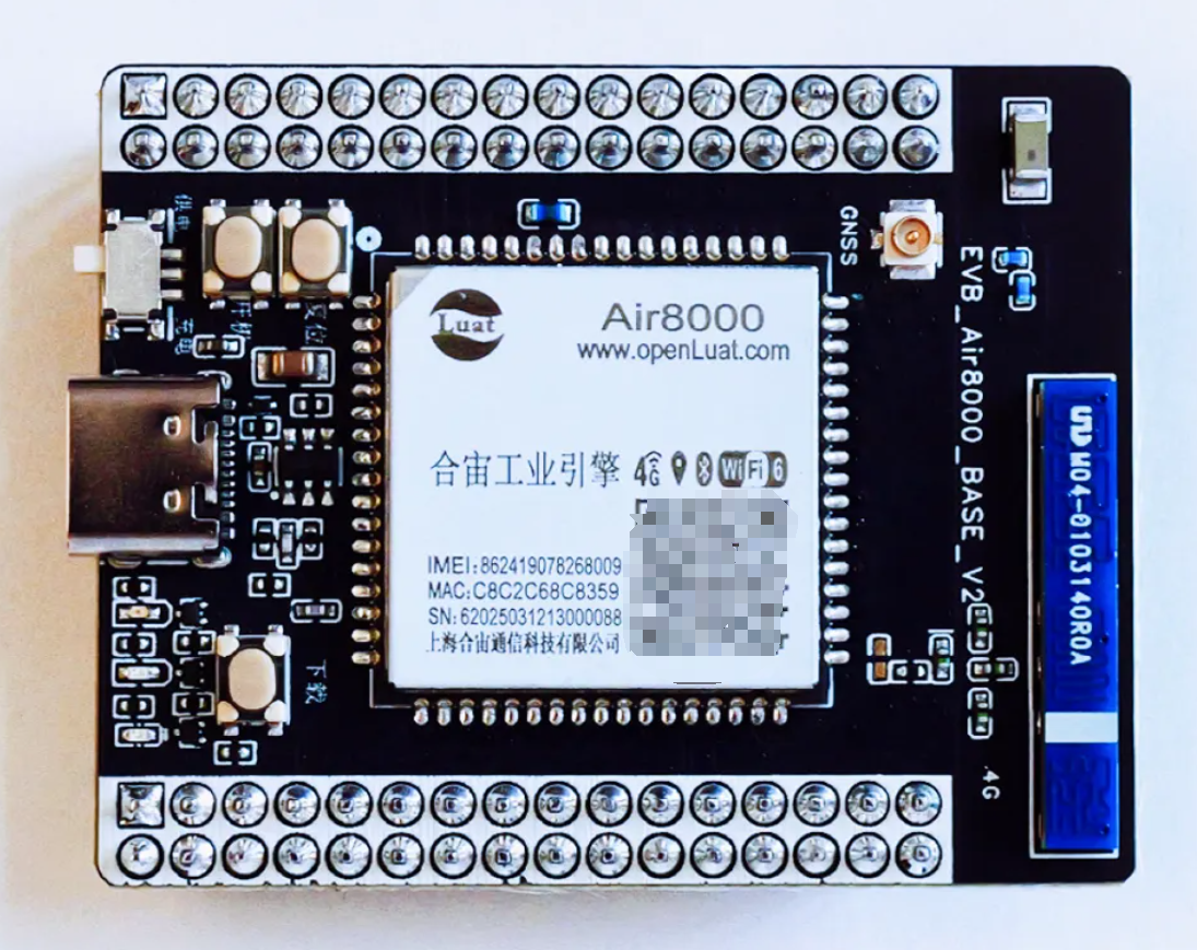PWM经典应用：LED亮度控制及呼吸灯实战