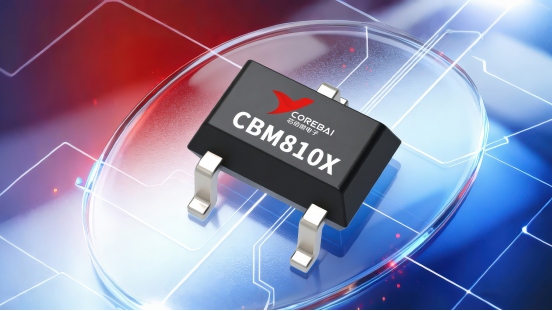 详析17μA低功耗+7档精准阈值国产微处理器监控电路：芯佰微 CBM810X系列