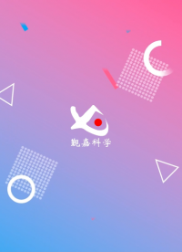 觐嘉-压差法气体渗透仪ISO 15105-1-技术指导