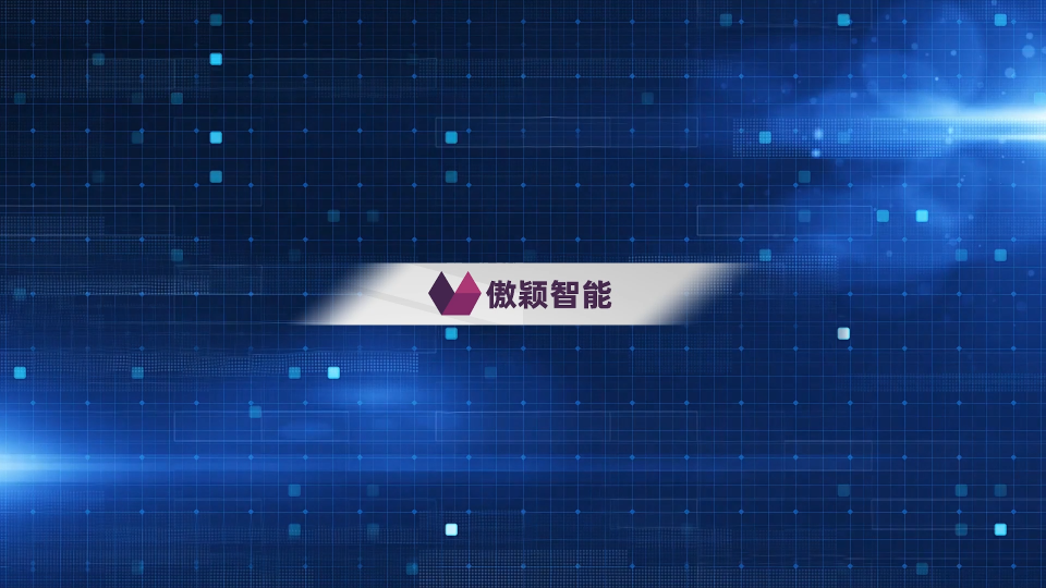 傲穎 AY-6410-鈉焰光度計（火焰光度計）YY/T 0866-2024-使用說明