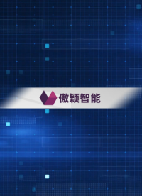 傲穎 AY-Z141-HME熱濕交換器水分損失測量儀（高配版）YYT 0735.1-2009-產品介紹