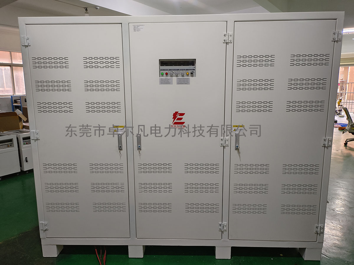 <b class='flag-5'>變頻</b><b class='flag-5'>電源</b>：核心<b class='flag-5'>技術(shù)</b>原理、應(yīng)用與選型指南