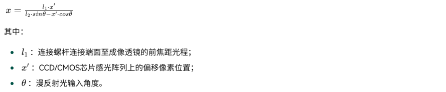 wKgZPGldwN6AJd_6AABSCCrwqYM257.png