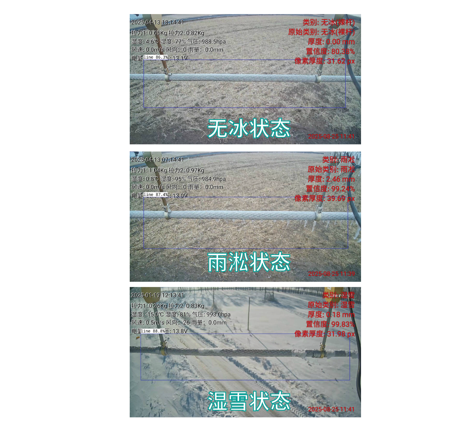 wKgZO2ldx_iAKBfnAB4kkpwyyrg309.png