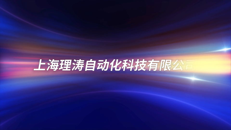 LT-Z463 無人自助洗寵機(jī) 100公斤以內(nèi)都可清洗 操作簡潔