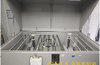 三種<b class='flag-5'>鹽</b><b class='flag-5'>霧</b><b class='flag-5'>試驗(yàn)</b>區(qū)別（NSS, AASS, CASS）