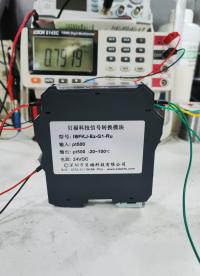 pt500轉pt500電阻信號中繼器pt600v轉pt600 1比1輸出 pt400轉pt400