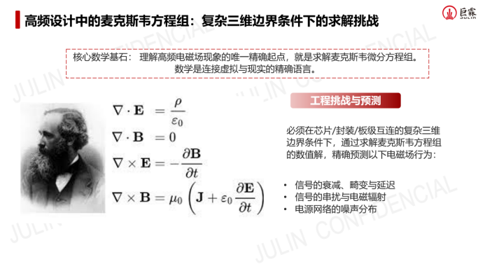 c91a2618-e948-11f0-8c8f-92fbcf53809c.png