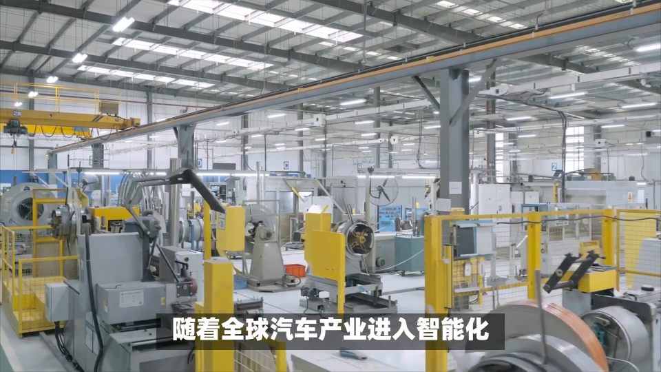 乘用車生產線數字孿生三維可視化大屏系統(tǒng)，推動汽車制造業(yè)數字化轉型#乘用車產線#數字孿生#三維可視化大屏 