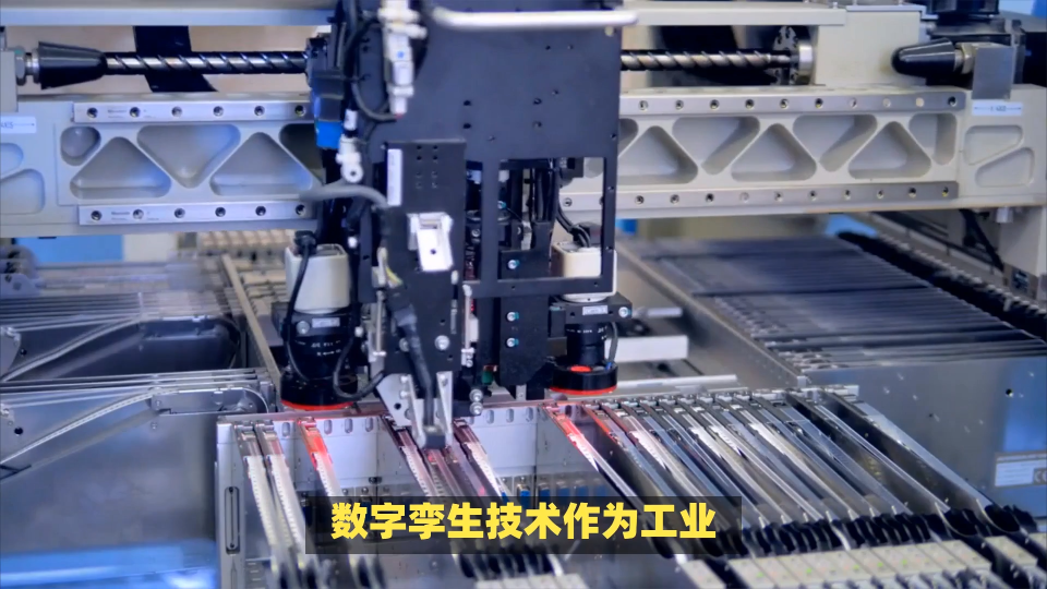 計算機制造產(chǎn)線數(shù)字孿生三維可視化大屏，推動計算機設(shè)備制造數(shù)字化轉(zhuǎn)型#計算機制造產(chǎn)線#數(shù)字孿生#三維可視化大屏 