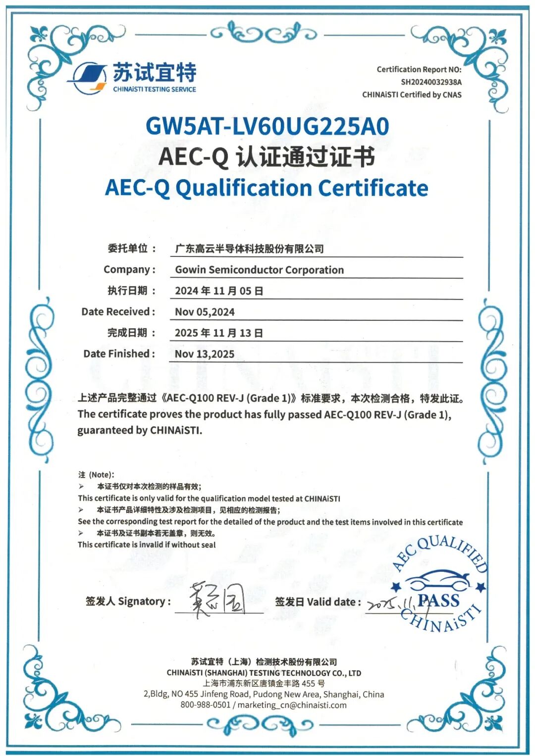 e7cbd372-ea1a-11f0-92de-92fbcf53809c.jpg