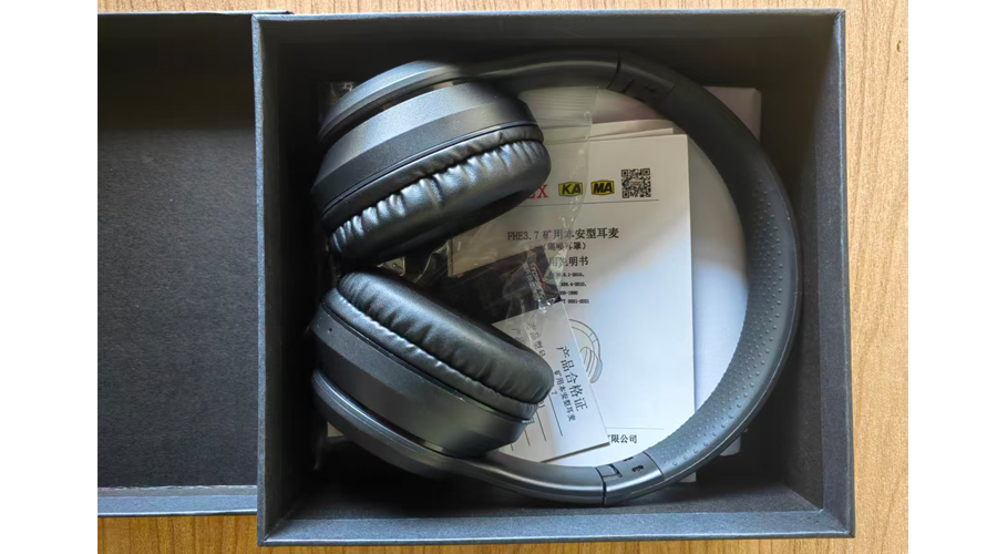 隔噪耳罩(矿用本安型耳麦)有蓝牙可连接手机、对讲机