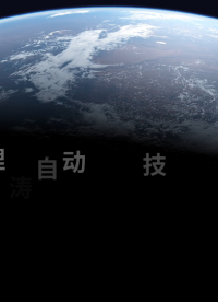 LT-B369-濕度測試工裝-YY9706.274-2022-專業(yè)講解