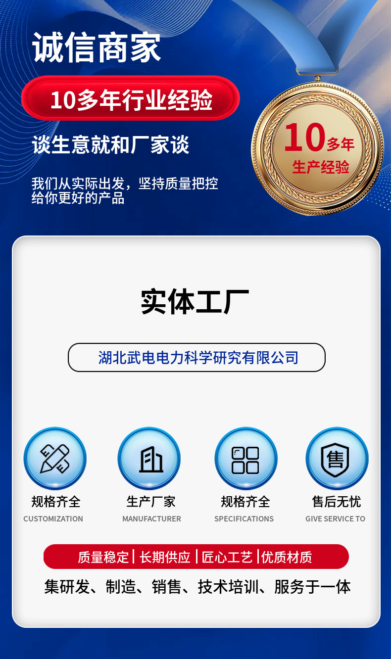详情_001.jpg