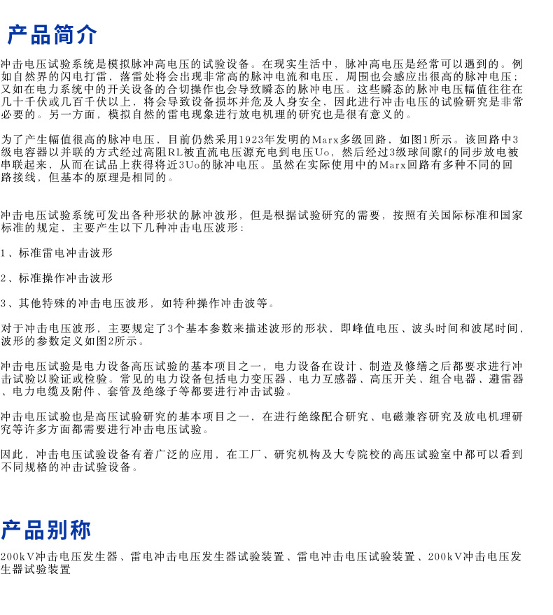 详情_007.jpg
