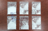 <b class='flag-5'>匯</b><b class='flag-5'>誠</b><b class='flag-5'>儀器</b><b class='flag-5'>熱</b><b class='flag-5'>重</b><b class='flag-5'>分析儀</b><b class='flag-5'>TGA</b><b class='flag-5'>測試</b>氧化蠟熱性能優(yōu)于進口<b class='flag-5'>儀器</b>