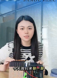三格電子遠(yuǎn)程io與plc如何通訊呢？# 