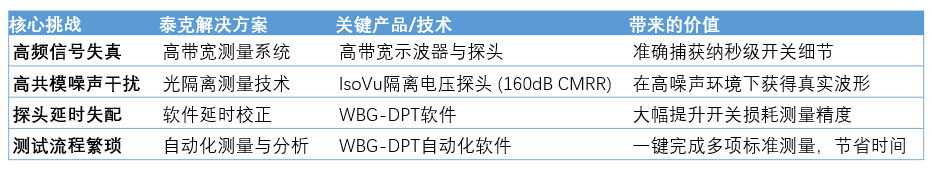 圖片3.png