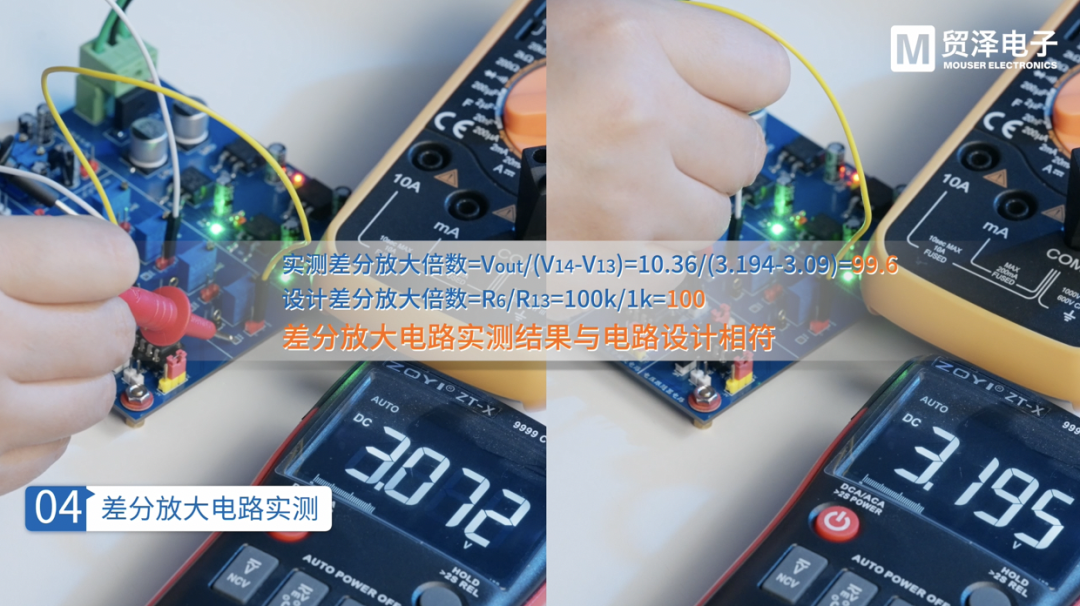 b59aec56-eb5c-11f0-92de-92fbcf53809c.png