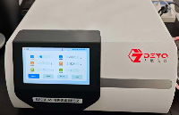 吉林化工大學(xué)采購南京大展新品DZDR-AS<b class='flag-5'>導(dǎo)熱</b><b class='flag-5'>系數(shù)</b><b class='flag-5'>測(cè)試儀</b>