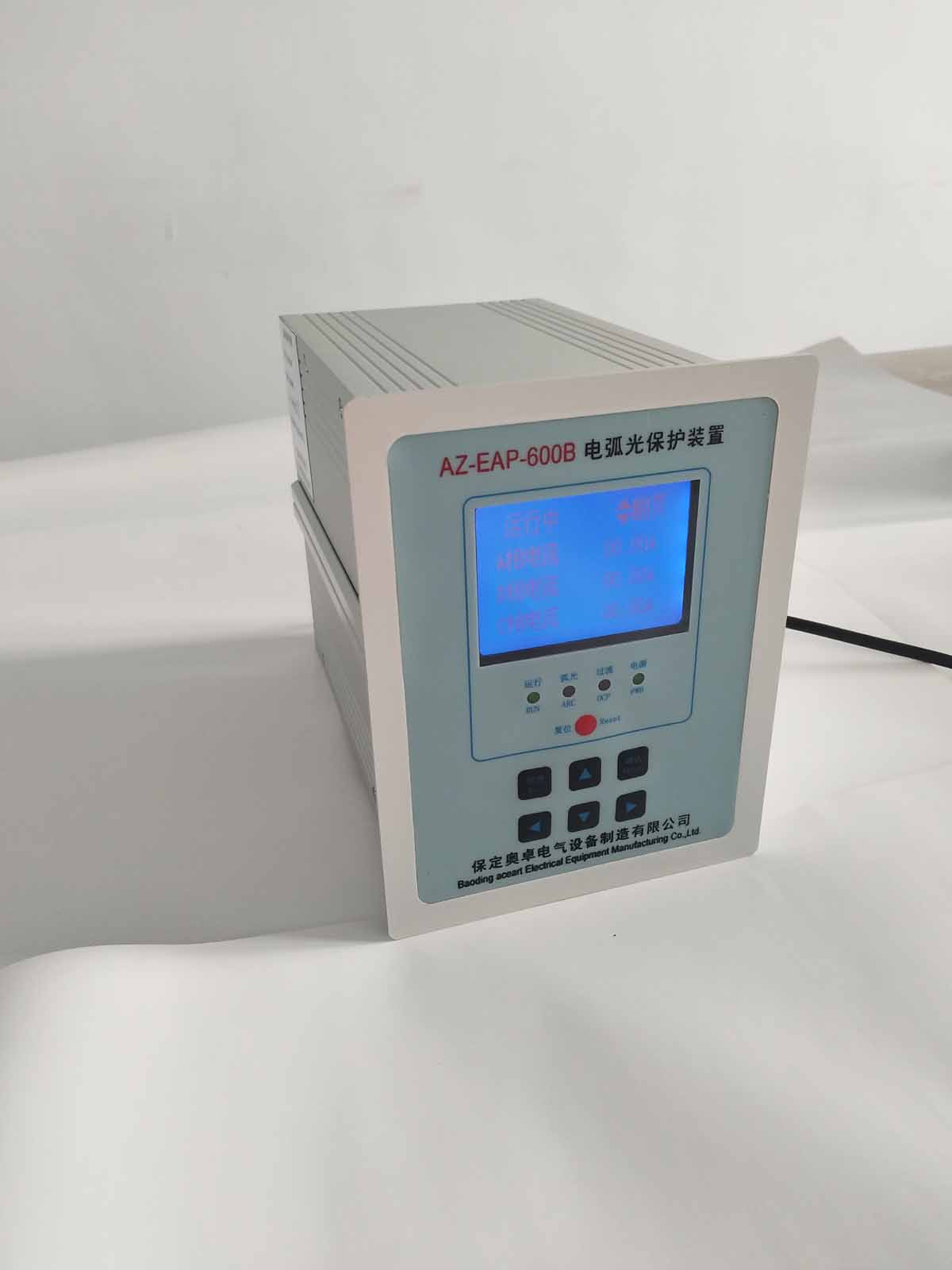 开关柜里的"隐形杀手"：揭秘智能弧光保护装置如何守护电力安全